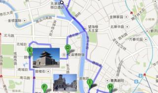 想知道 天津市,天津观光3路公交线路的信息 天津观光2路